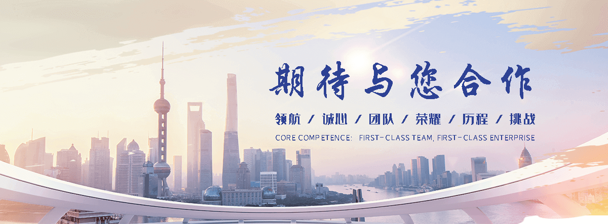 长治单门石牌坊